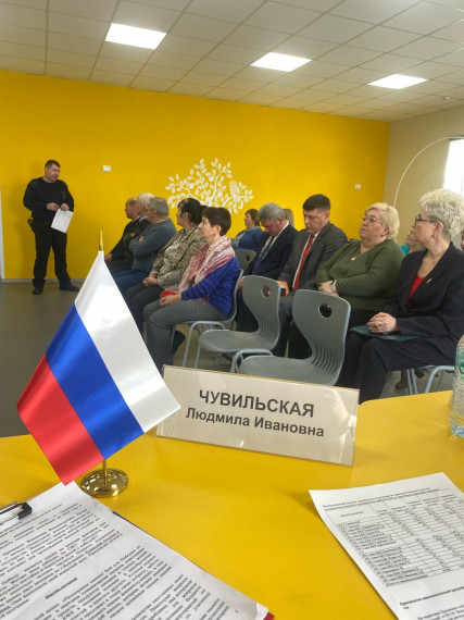 Отчётная сессия. Отчётная сессия.